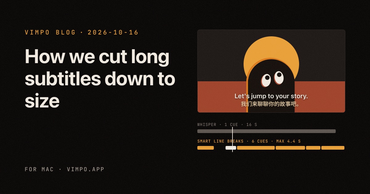 How we cut long subtitles down to size
